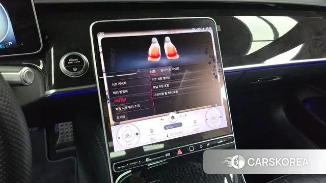 Mercedes-Benz S-Class W223 id 3539677 из Кореи 8