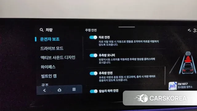 Hyundai Grandeur (GN7) id 3734874 из Кореи 8