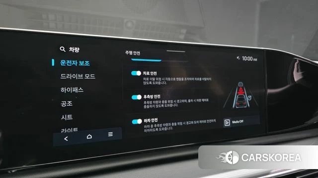 Hyundai Grandeur (GN7) id 4871538 из Кореи 8