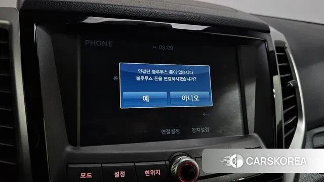 Ssangyong Tivoli Armor id 3193416 из Кореи 8