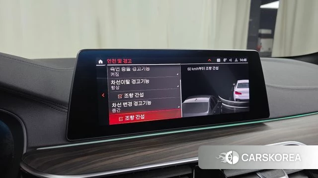 BMW 5 Series (G30) id 3844346 из Кореи 8