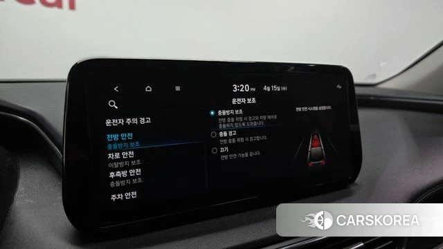 Hyundai The New Santa Fe id 3953903 из Кореи 8