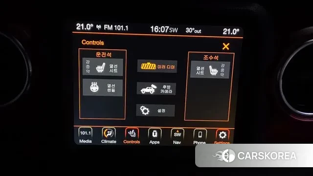 Jeep Wrangler (JL) id 3223502 из Кореи 8