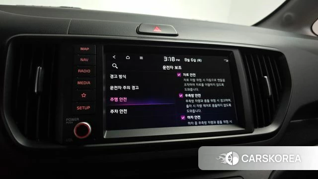Kia The New Kia Ray id 4670745 из Кореи 8