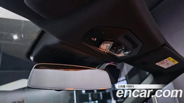 BMW 4 Series (G22) id 2847512 из Кореи 8