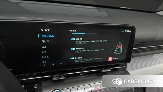 Hyundai Kona (SX2) id 4578836 из Кореи 8