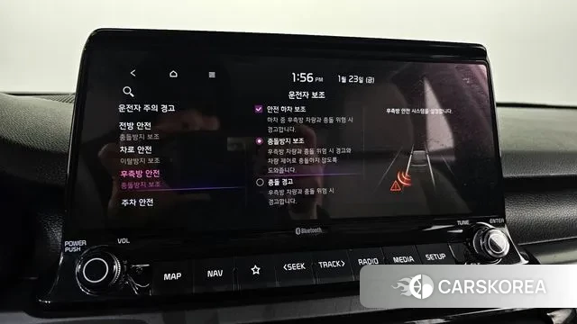 Kia Seltos id 3616041 из Кореи 8