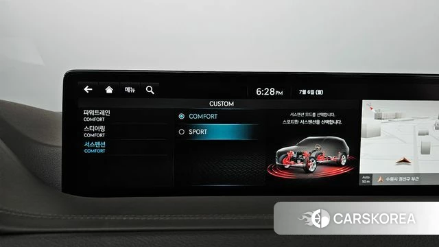 Genesis GV80 id 4550234 из Кореи 8