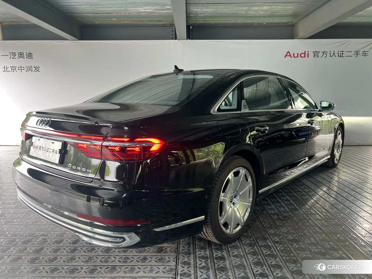 Audi A8 id 4473949 из Китая 8