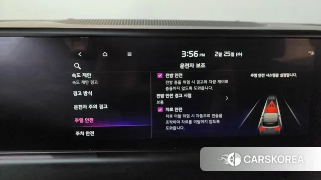 Kia The New Seltos id 3716719 из Кореи 8