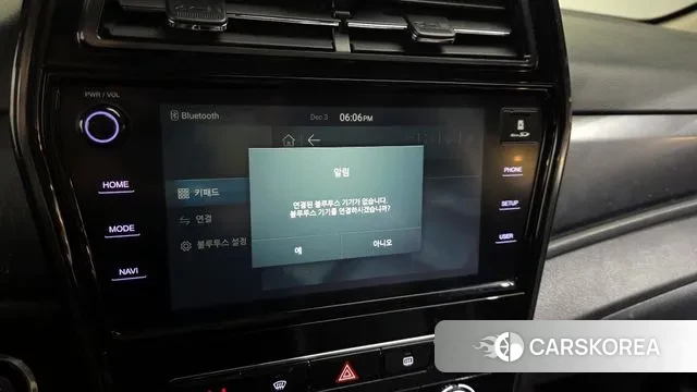 Ssangyong Tivoli Air id 3437747 из Кореи 8