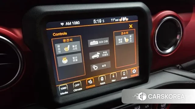 Jeep Wrangler (JL) id 3361381 из Кореи 8