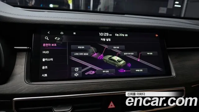 Kia K7 Premier id 2844485 из Кореи 8