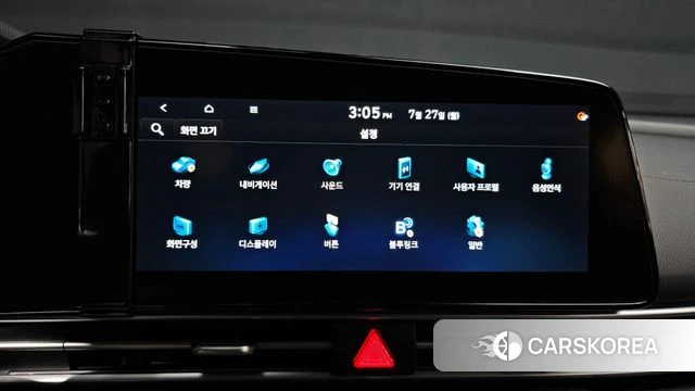 Hyundai Avante (CN7) id 4631798 из Кореи 8
