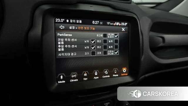 Jeep Renegade id 3833017 из Кореи 8