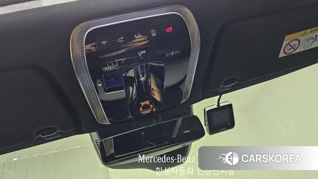 Mercedes-Benz S-Class W223 id 3042550 из Кореи 8