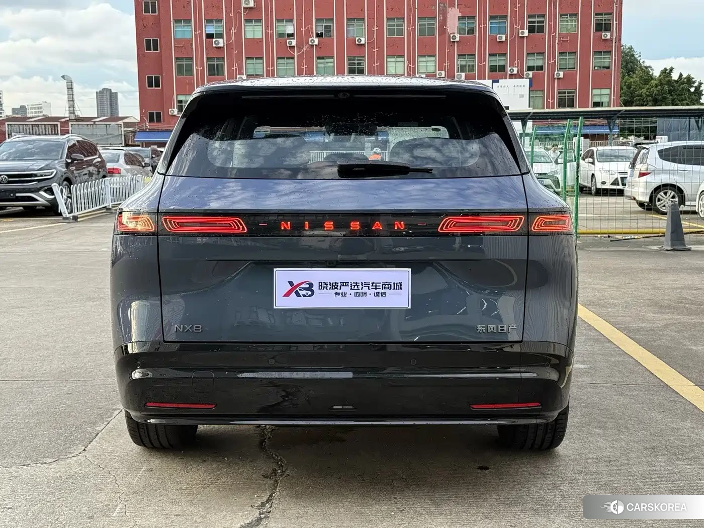 Nissan NX8 id 4664549 из Китая 8