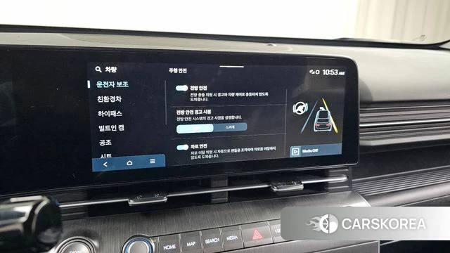 Hyundai Kona Hybrid (SX2) id 3798879 из Кореи 8