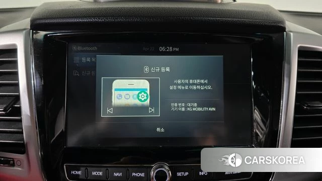 Ssangyong All New Rexton id 4186318 из Кореи 8