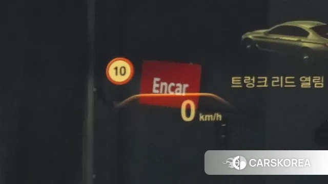 BMW 5 Series (G30) id 3265087 из Кореи 8