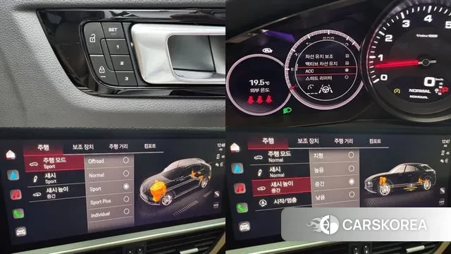 Porsche Cayenne (PO536) id 3195865 из Кореи 8