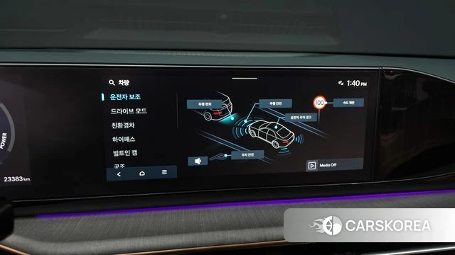 Hyundai Grandeur Hybrid (GN7) id 4749027 из Кореи 8