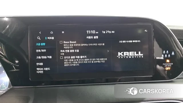 Hyundai Palisade id 3634982 из Кореи 8