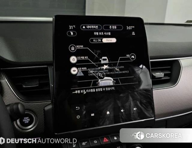 Renault Korea (Samsung) Arcana id 4664658 из Кореи 8