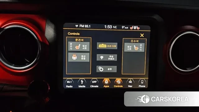 Jeep Wrangler (JL) id 3380329 из Кореи 8