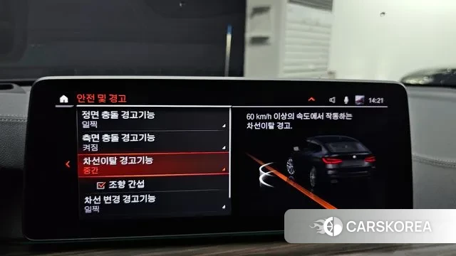 BMW 6 Series GT (G32) id 3238196 из Кореи 8