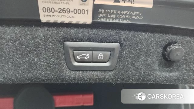 BMW 5 Series (G30) id 4543489 из Кореи 8