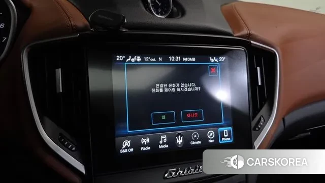 Maserati Ghibli id 3329698 из Кореи 8