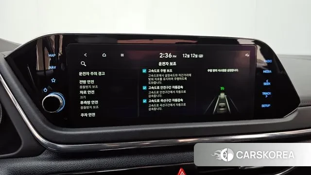 Hyundai Sonata (DN8) id 3473272 из Кореи 8