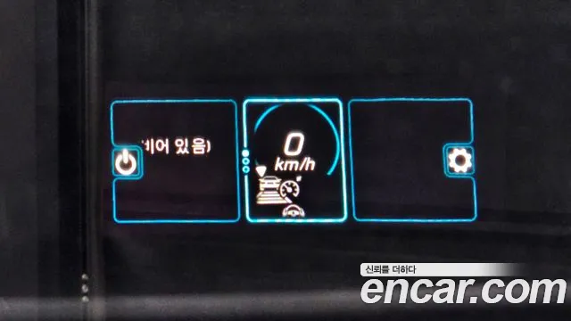 Mercedes-Benz E-Class W213 id 2690789 из Кореи 8