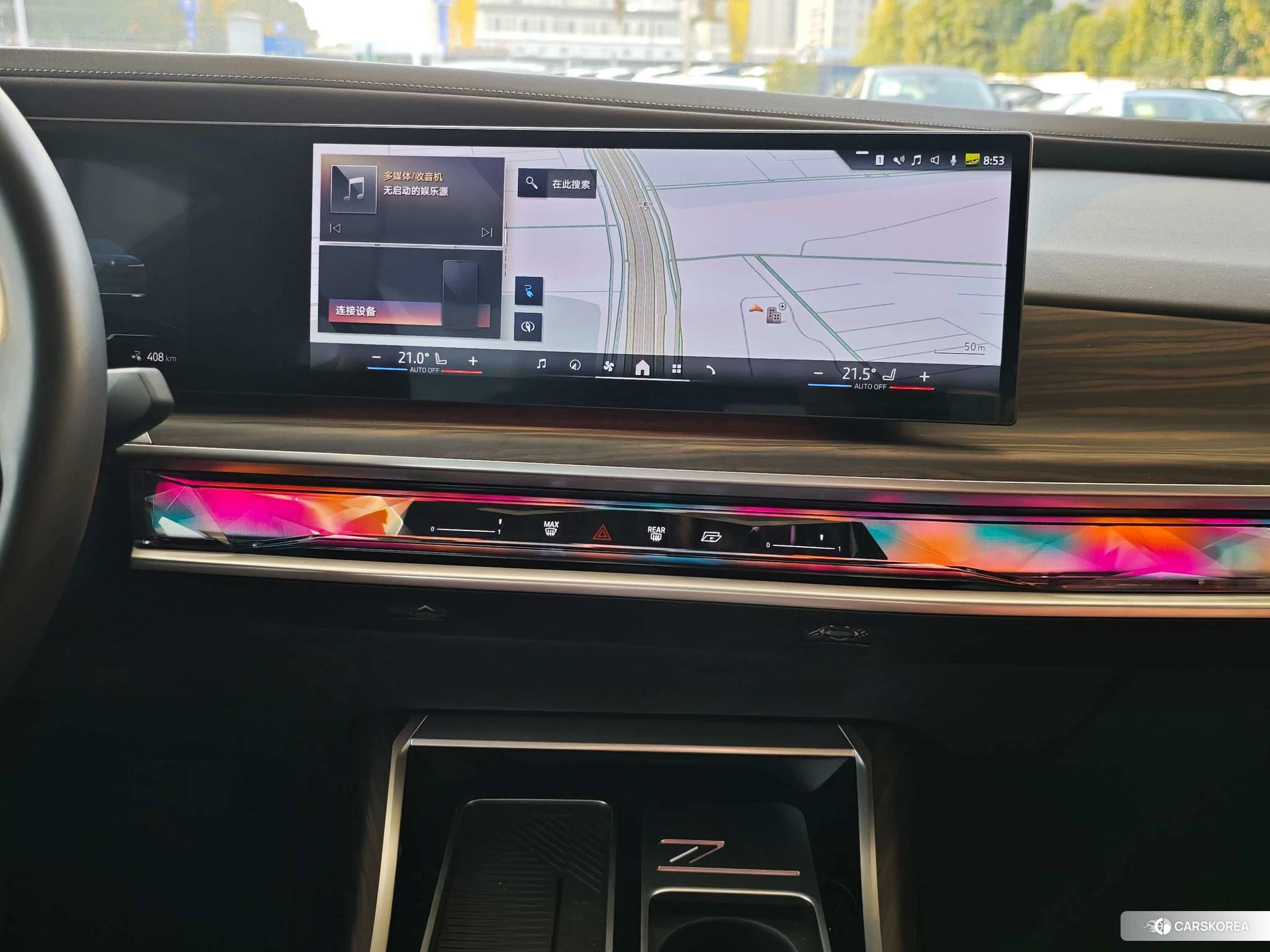 BMW i7 id 4467648 из Китая 8