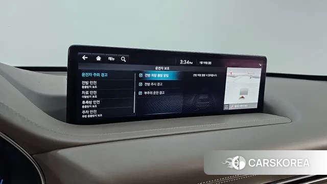 Genesis GV80 id 3596736 из Кореи 8