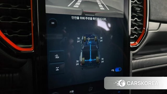 Ford Ranger 4th Generation id 3877280 из Кореи 8