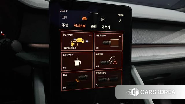 Polestar Polestar 2 id 3798896 из Кореи 8