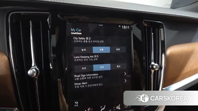 Volvo S90 id 3283434 из Кореи 8