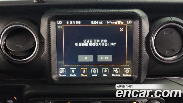 Jeep Wrangler (JL) id 2678428 из Кореи 8