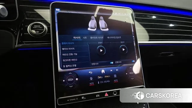 Mercedes-Benz S-Class W223 id 3689435 из Кореи 8