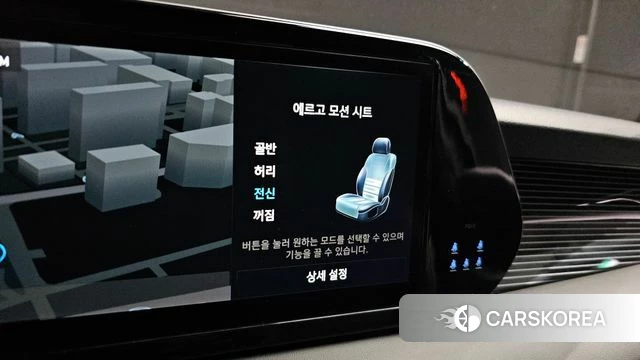 Hyundai The New Palisade id 3850569 из Кореи 8