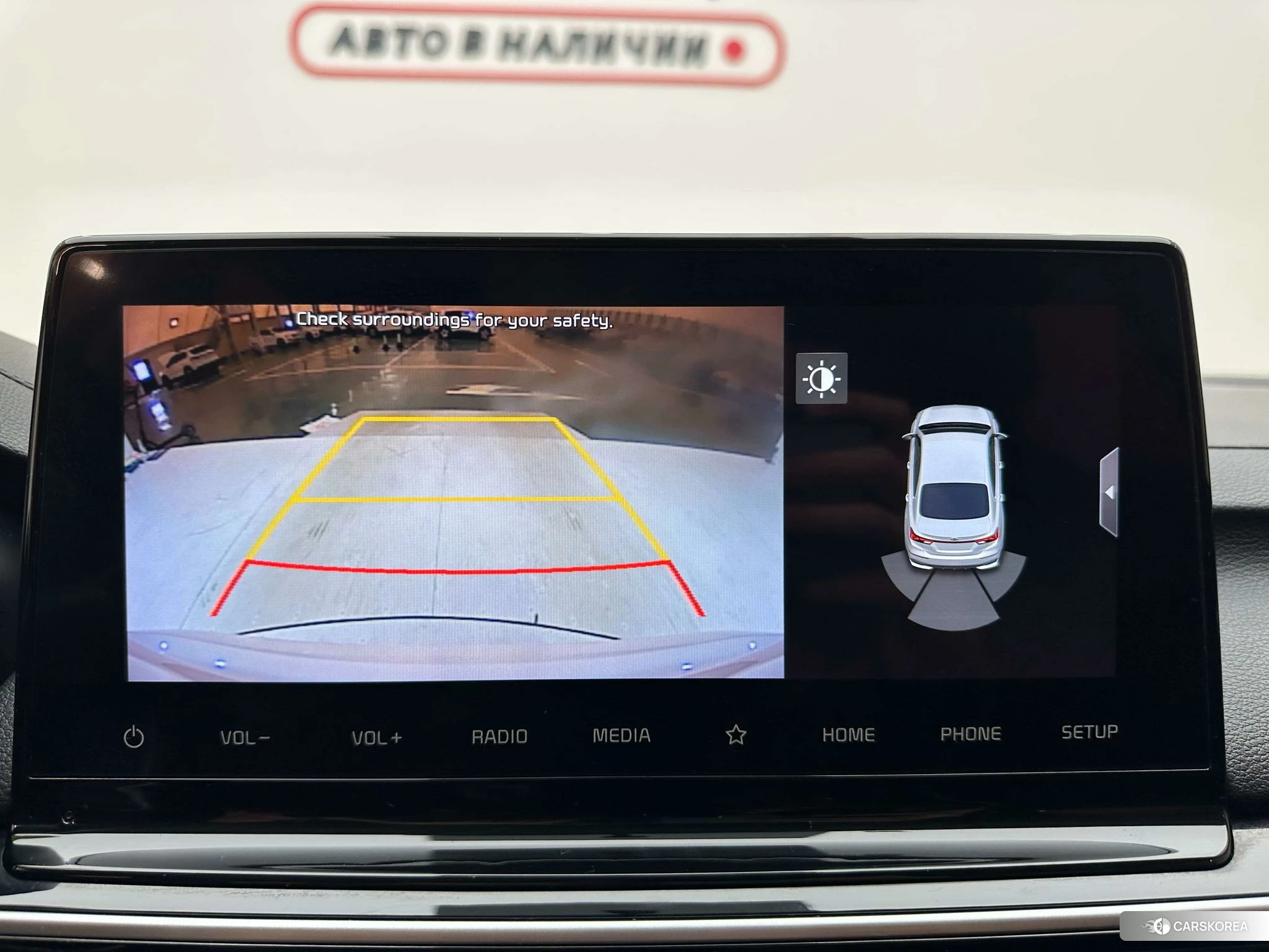 Kia K3 id 4455138 из Китая 8