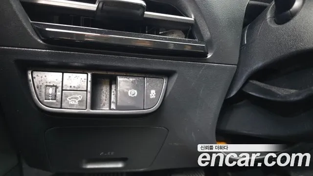 Kia EV6 id 2921037 из Кореи 8