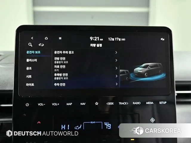 Hyundai Staria id 3498111 из Кореи 8