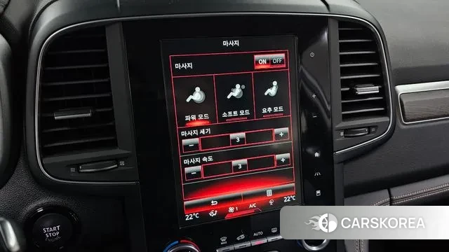 Renault Korea (Samsung) The New QM6 id 3452701 из Кореи 8