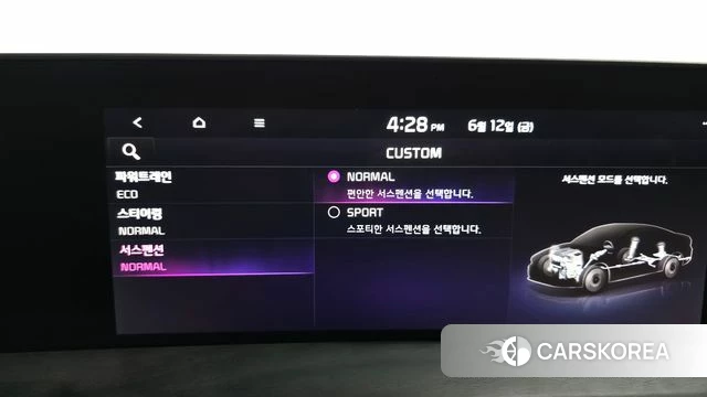 Kia K8 Hybrid id 4445134 из Кореи 8