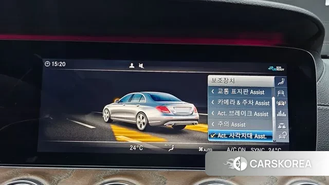 Mercedes-Benz E-Class W213 id 3568015 из Кореи 8