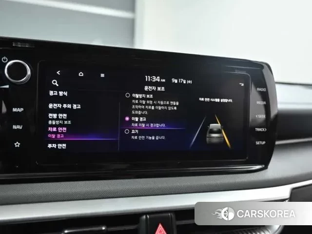 Kia K5 3rd generation id 3169133 из Кореи 8