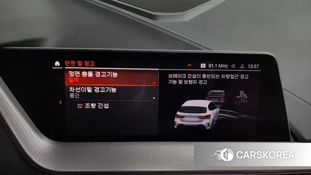 BMW 1 Series (F40) id 3503943 из Кореи 8